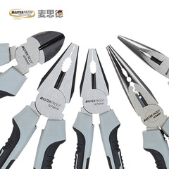 德國麥思德工業級鋼絲鉗老虎鉗尖嘴鉗斜嘴鉗多功能鉗子剝線鉗組套