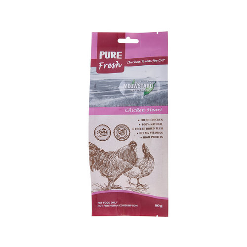7 different flavors of Miaoda freeze-dried cat snacks and meat jerky, kitten and adult cat teeth cleaning