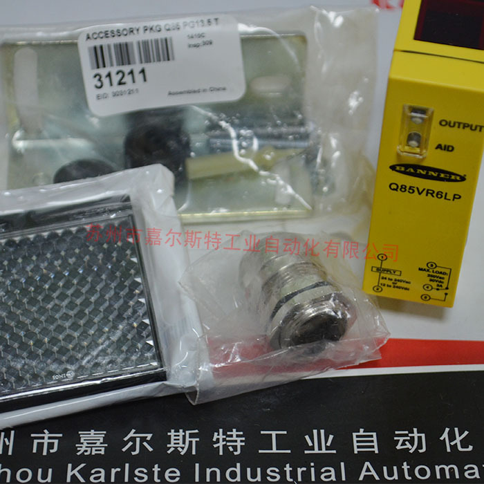 【全新原装】Q85VR6LP美国BANNER邦纳光电开关传感器现货供应