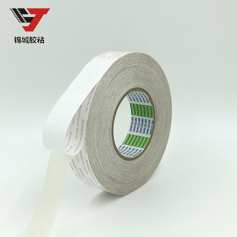 Jincheng adhesivo NT Ridong 5000NS ultrafino transparente no residual fuerte impermeable de perforación de alta temperatura de doble cara de cinta adhesiva de papel
