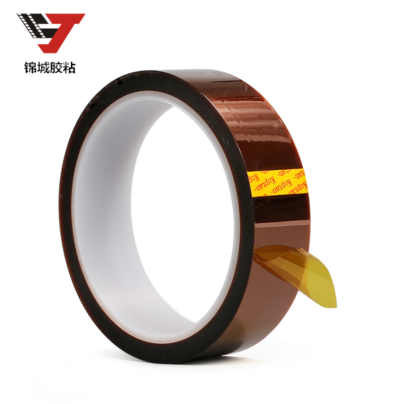 Pi poliimida dedo de oro kapton marrón resistente a altas temperaturas delgado no residual aislante de aluminio BGA pegamento de alta temperatura