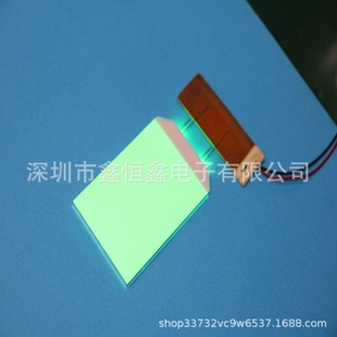 Manufacturer led backlight led backlight board led luminous board electronic scale backlight board kitchen scale backlight board