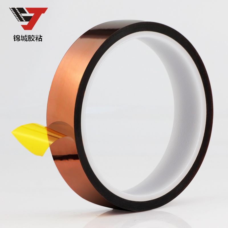 Jincheng adhesivo oro dedo Kapton Brown resistente a altas temperaturas de espesor medio no residual aislamiento de silicona BGA cinta de laminación película