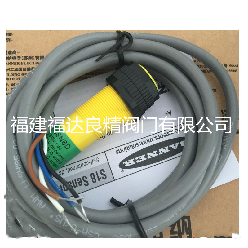 供应美国邦纳传感器/光电传感器/对射式光电开关Q23SP6FP
