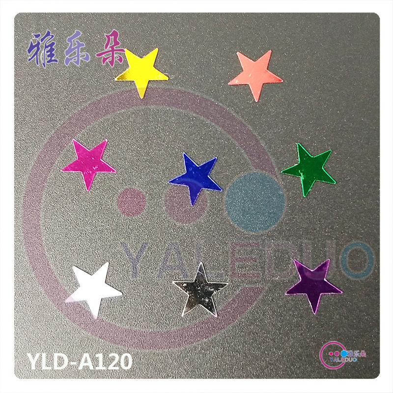 PVC10mm star sequins drop glue beads decorative DIY jewelry material quicksand mobile phone case crystal mud accessories