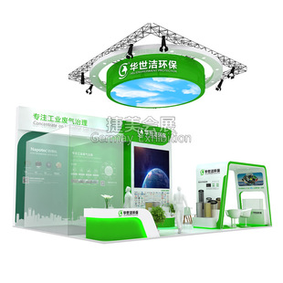 ���bչλ�OӋ չ̨�b�޹�˾ չ�[����� չ�[չʾ��˾ ��չ��˾