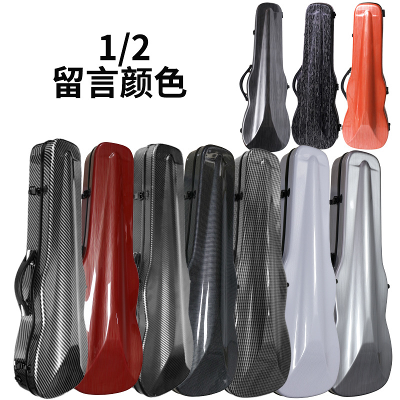 Fibra de carbono violín caja bolsa mochila violín bolsa viola caja bolsa portátil super high-end 44