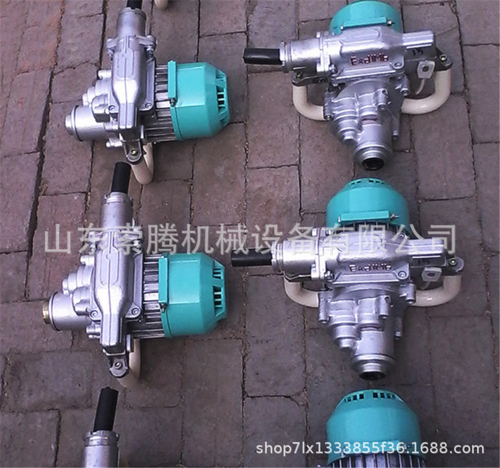 煤电钻 1.5KW湿式煤电钻 麻花钻孔煤电钻 大功率煤电钻