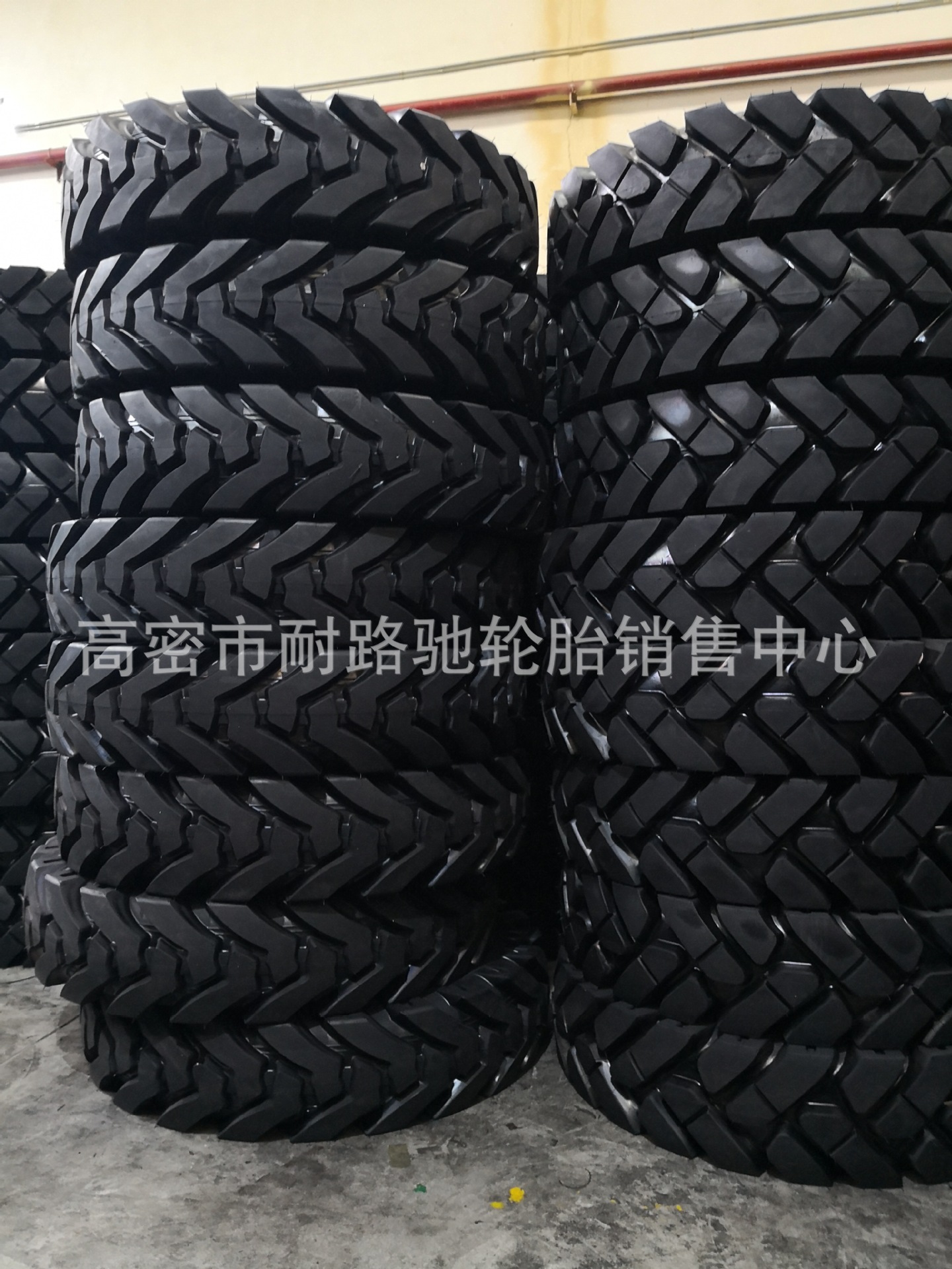 新源挖掘机轮胎825-16 8.25-16工程机械轮式挖机轮胎