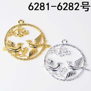 �¿�B�A�ι��L�Ͻ�����쉋���L���diy�Ʒ�S��ֱ�N6281-6282