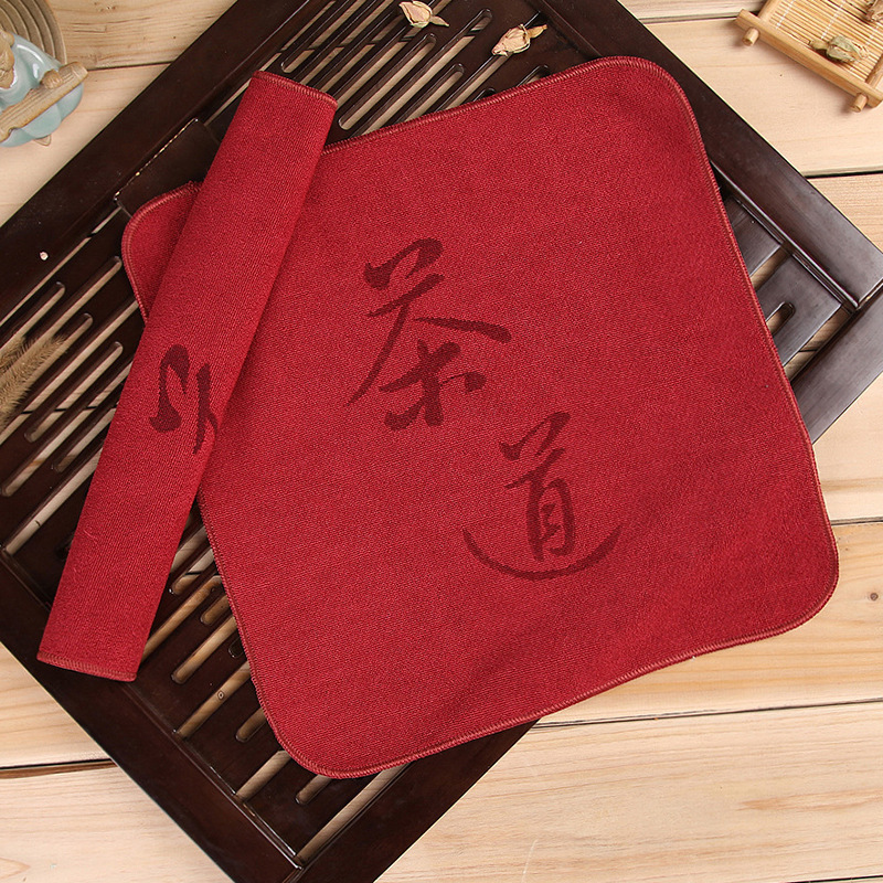 Encrypted fiber tea towel absorbent customizable LOGO tea set scrubbing cleaning towel 30x30cm factory wholesale direct supply Encrypted fiber tea towel absorbent customizable LOGO tea set scrubbing cleaning towel 30x30cm factory wholesale direct supply