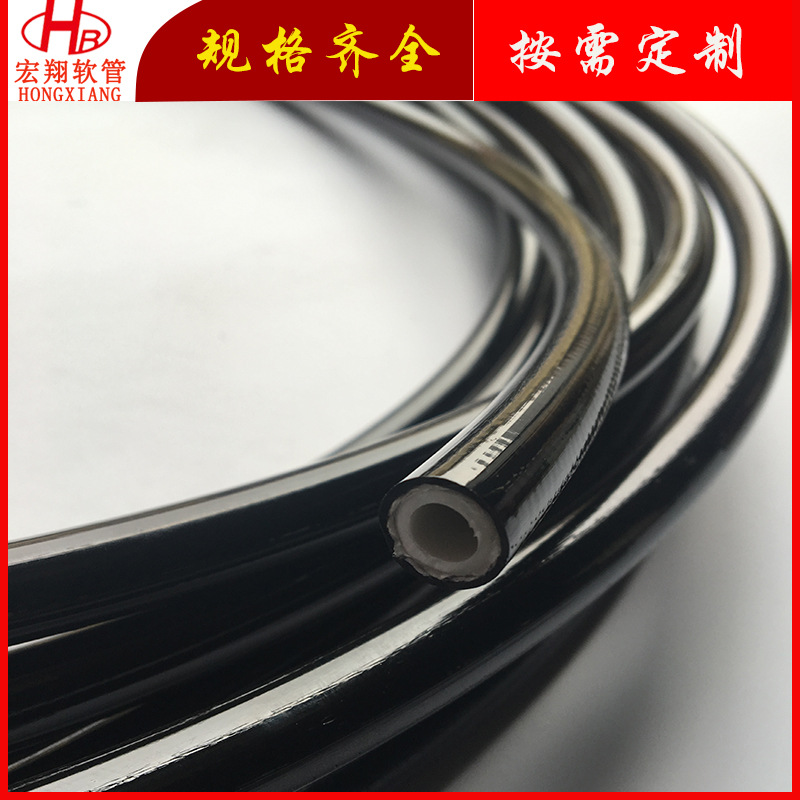 宏翔SAE 100 R7高压树脂管 尼龙树脂高压软管 纤维增强高压软管