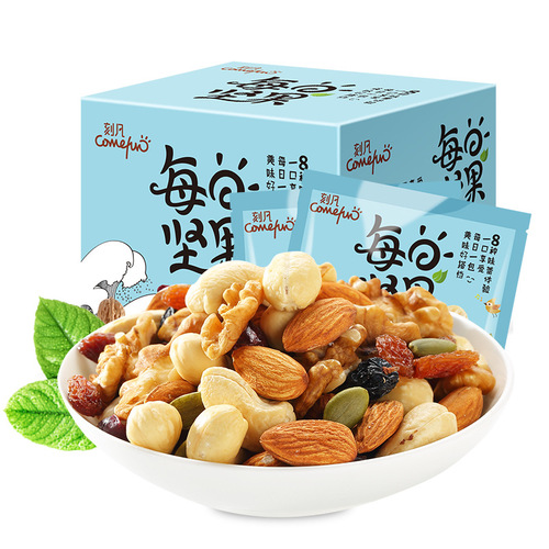 Kefan Daily Nuts 140g Gift Box Mixed Nuts Snack Nuts Gift Box Dry Fruits Wholesale One Piece Shipping