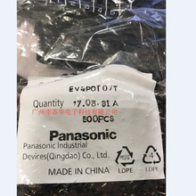 松下EVQP0T07T棕色头鼠标开关现货批发