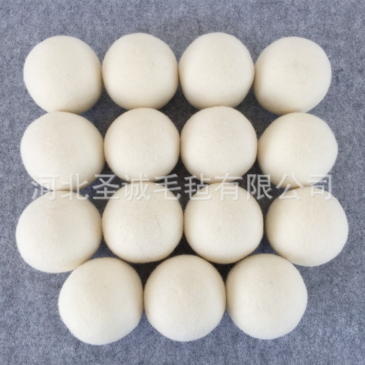 厂家供应毛毡球 羊毛干燥球 羊毛清洗球 支持批发