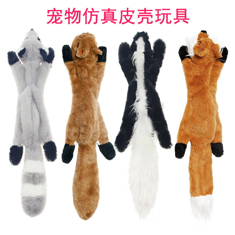 Pet supplies dog simulation Animal shell toys 45cm pet sound plush toys factory direct supply Pet supplies dog simulation Animal shell toys 45cm pet sound plush toys factory direct supply