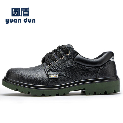 Factory Wholesale Safety Shoes Men Anti-Punch Anti-Piercing Comfortable Durable Steel Toe Safety Protection Shoes Work Shoes