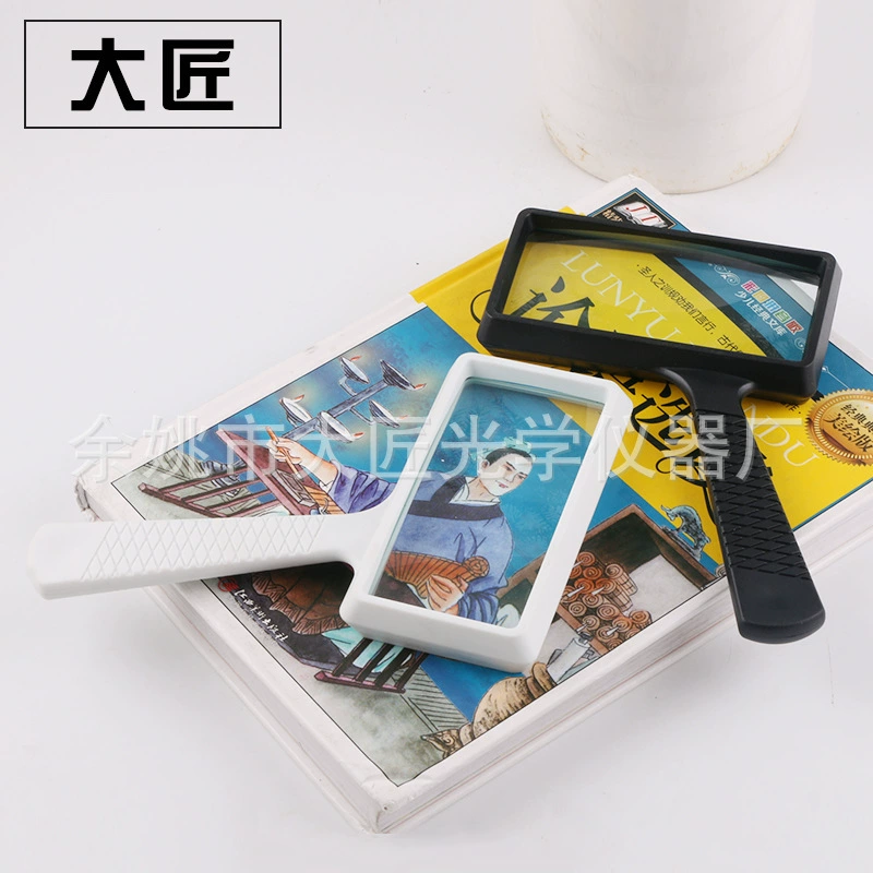 Готовая поставка нового продукта, прямоугольная лупа, ручная лупа, детская лупа