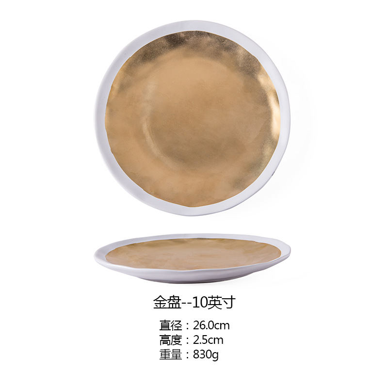 Plato de cena de cerámica de oro Plato de ensalada Plato de joyería de plata