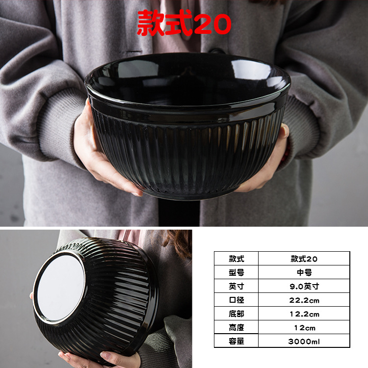 Tazón de cerámica grande Tazón de sopa Tazón de arroz banquete tazón de sopa