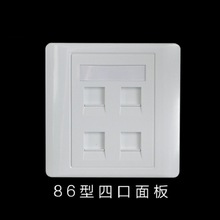 86ͼӺ4 ĿϢXԒWj̼þCϲ