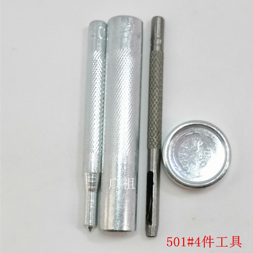 501/503 Metal Snap Fastener Tool, Hand-Tapping Tool, Snap Button Clasp, Home Installation Tool