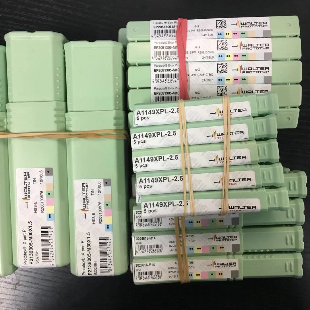 优势批发 瓦尔特钻头 DC150-05-12.100A1-WJ30RE 内冷钻 现货销售