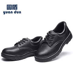 勞保工作鞋牛皮厚底鋼頭耐磨防滑建築施工鞋登山鞋防砸防刺穿