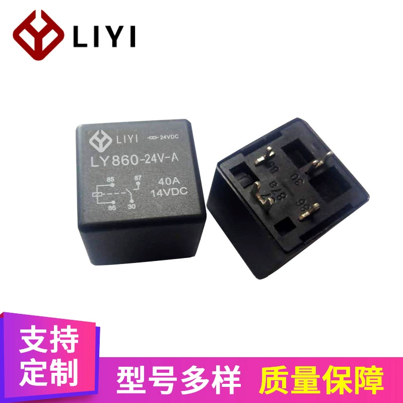 Электронный отличный PCB 860-12V-A-G-PCB реле 40A автомобильное