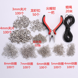 �ֹ��Ʒdiy���ϰ����b�����Q���������������FȦ�AƬ���r��