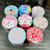 Creative European -style circular candy packaging box Wedding Baby Birthday Full Moon Candy Box Ponycan Box