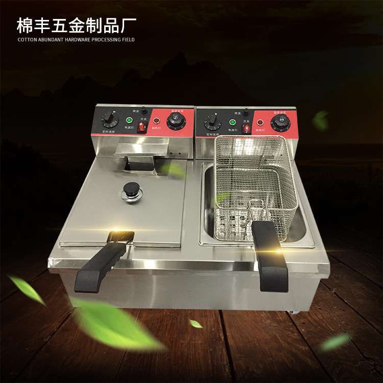 厂家直销902电炸炉油炸锅油炸炉油炸机炸鸡炉电炸锅商用批发