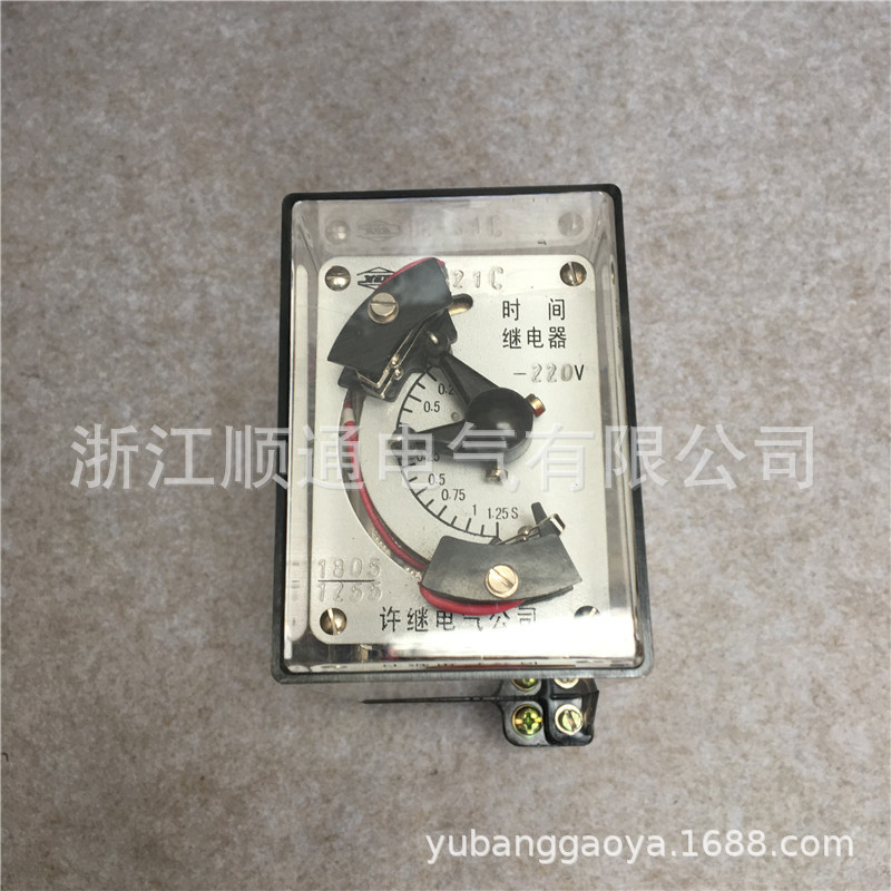 许继时间继电器DS-22 23 23c 24X 25 24 26 27 DS-24/C28C 220v