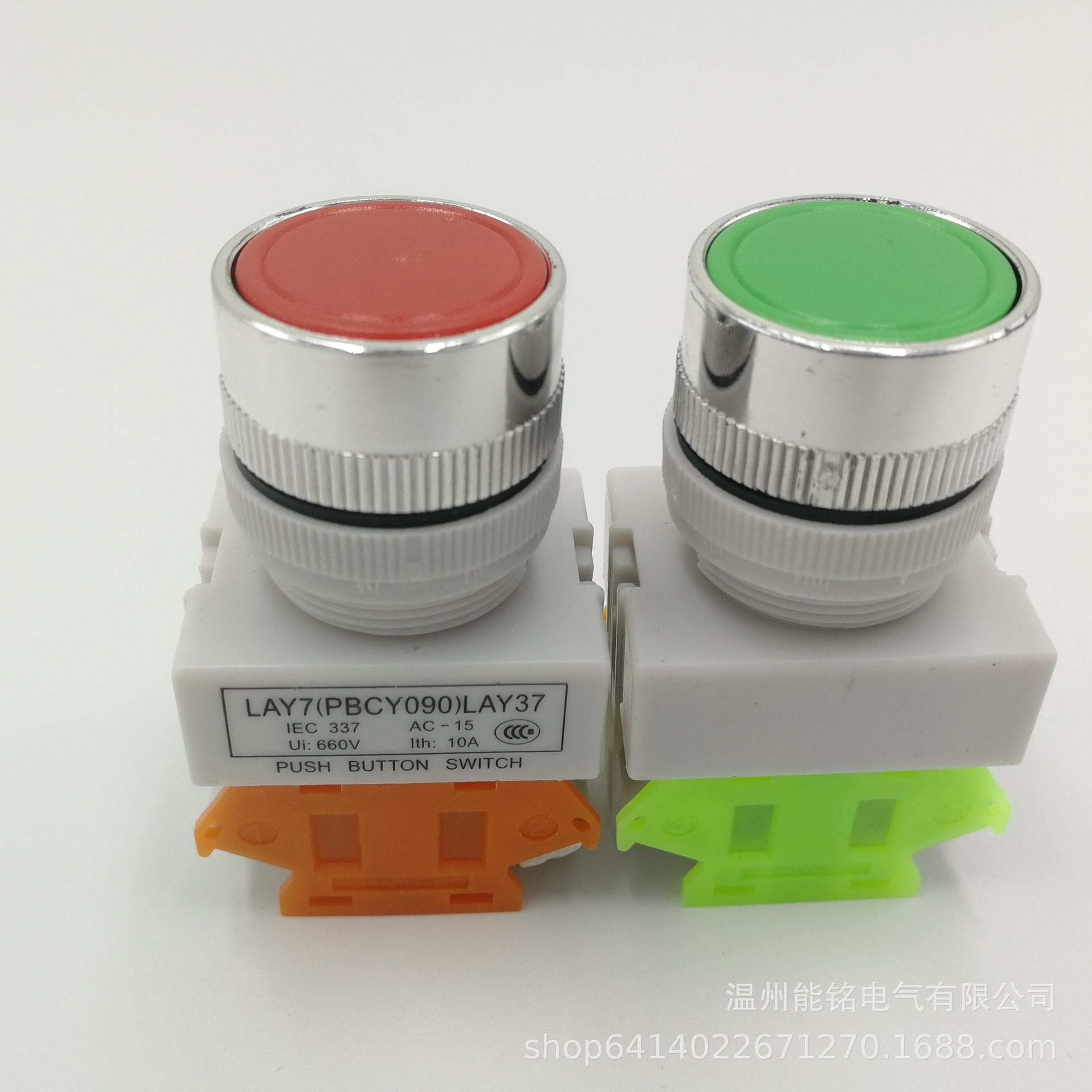 平头自锁按钮开关LAY37(PBC)-11BNZS Y090  LA37 LAY7 平钮自锁