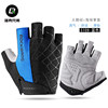 Summer street breathable gloves suitable for men and women, fingerless