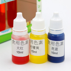 七彩音樂瓶製作小樂器創意手工diy實驗材料科技教具科學實驗套裝