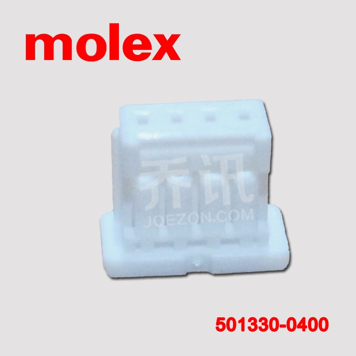 molex 胶壳 501330-0400 莫仕连接器 4pin 原厂 1mm间距现货