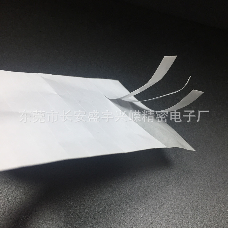 单面双面背强力 双面胶胶油胶防火eva脚垫pe泡棉泡沫加工冲型