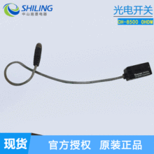 BAOMER˹_P.Б_PCH-8500 OHDM ɽʩ