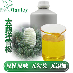 ���Sֱ�N�S�����l������Ȼֲ��η�����ԭ�ϴ�����ѩ�ɾ���