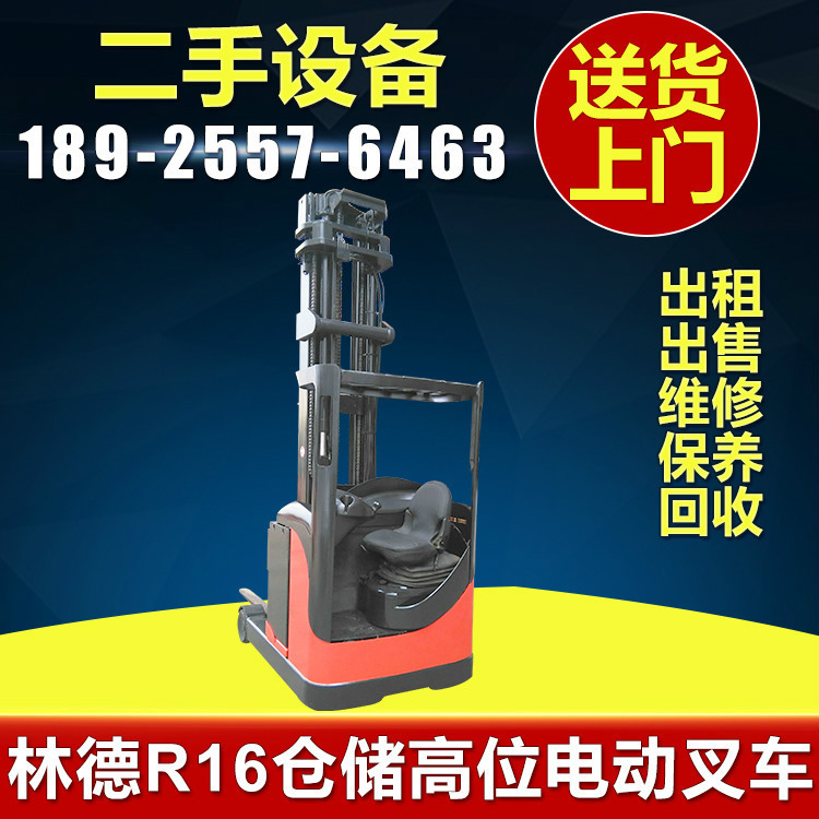 �߲�������»��ð��ֵ綯ǰ��ʽ�綯�泵�ֵ²���ǰ��ʽ�綯�泵