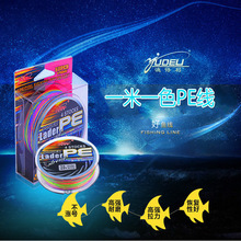 һ��һɫpe���4�������R100�׷�ҧPE����·���~��΢�U����