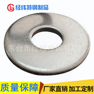 �S�ҹ��� ����A����ƽ�|Ȧ M6-M20���P䓙Cе�þo�̼�