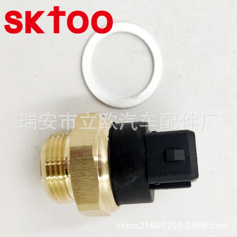 ����ֱ���¶ȴ������¿ؿ��� ������ �� 547959481 547 959 481