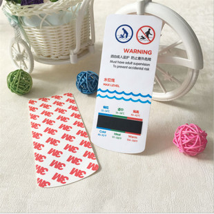 Temperature-sensitive color-changing bath water temperature paste for bathroom bath card adhesive water temperature paste for spot long term bath card