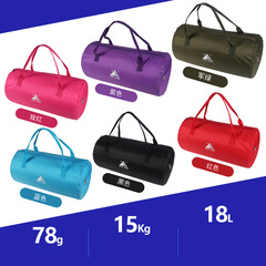 New stylish and durable foldable travel bag, lightweight storage large capacity multi-functional hand-held travel bag
