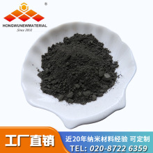 ̼���� ���� ��΢�� ΢���������� �ֻ���Ӧ ���߷�Ʊ 50nm��ϸ