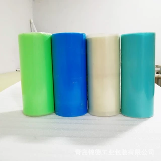 厂家直供 VCI气相防锈膜定 制彩色工业气相防锈膜 气化性防锈袋