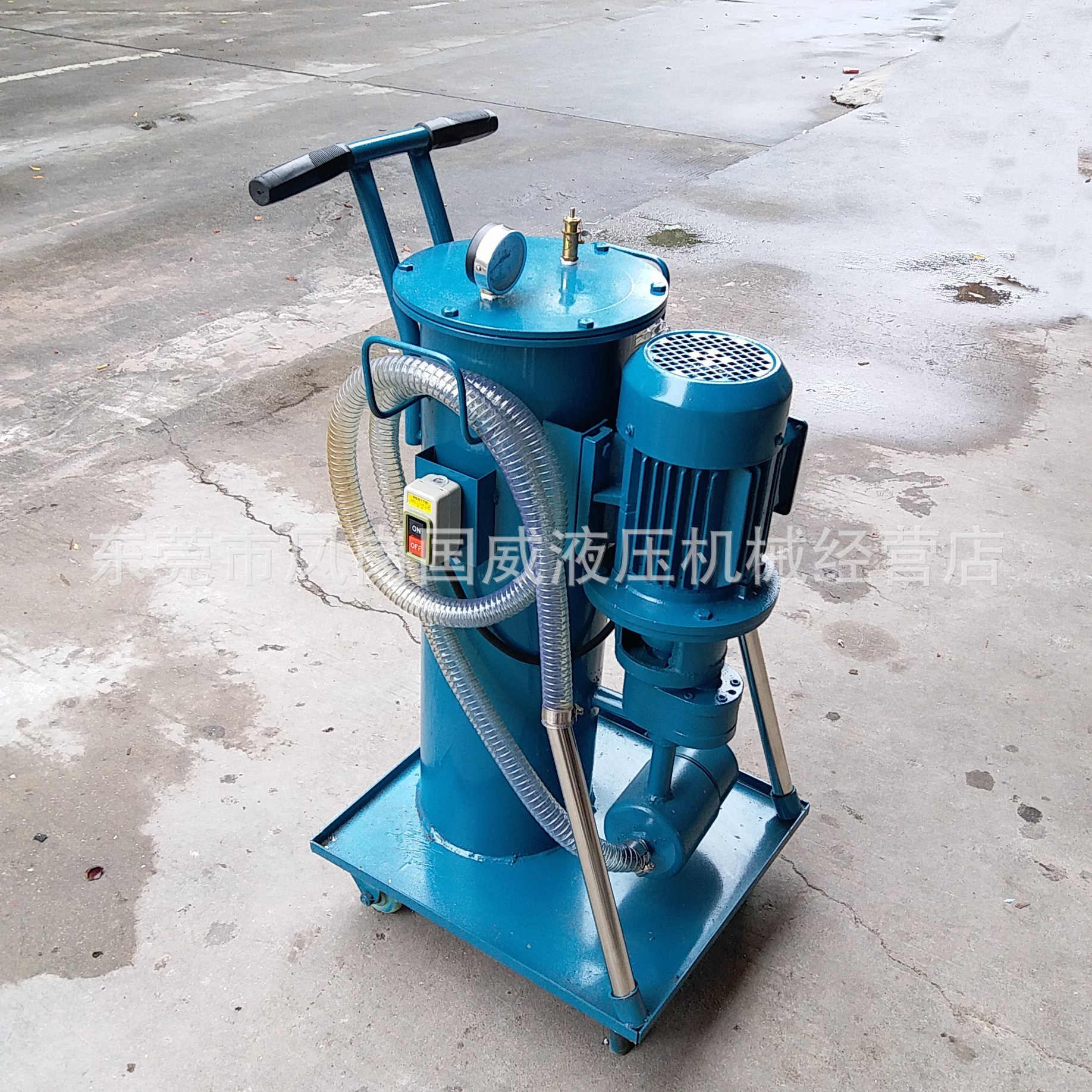 ��Ӧ̨���Ʒ��YUKWINƷ��LUC-40���ͳ� ���ͻ�