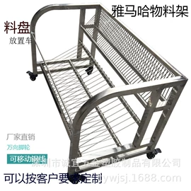 贴片机;电子制造设备;其他五金工具